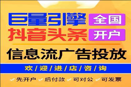 百度包年竞价与SEO的结合策略及案例